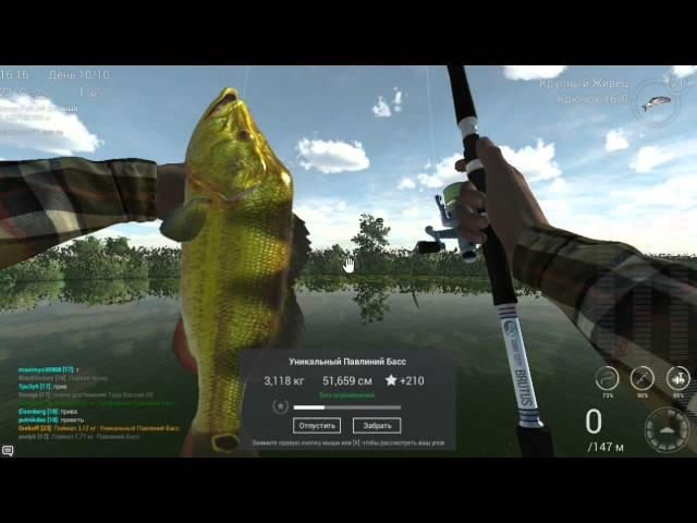 Fishing Planet. Флорида. Уникальный Павлиний Басс