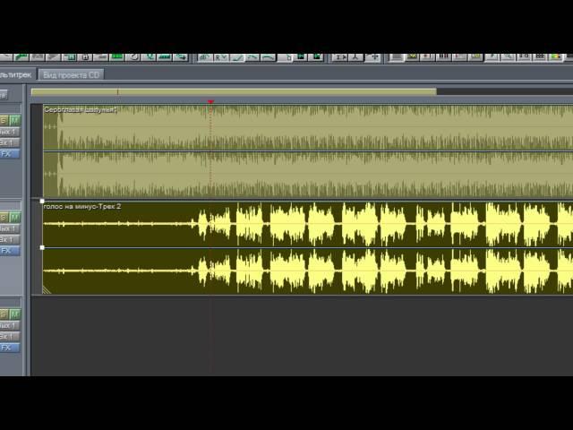 Видео. Голос Отстает От Минусовки? Adobe Audition 1.5