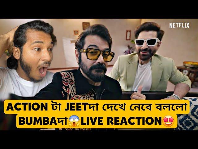 Jeet Vs Prosenjit Official Khakee 2 Release Date Announcement Video Live Reaction