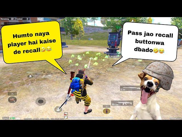 NOT REVIVING TEAMMATES & NOOB PRANK || TROLLING  RANDOM TEAMMATES|| BGMI FUNNY & WTF MOMENT