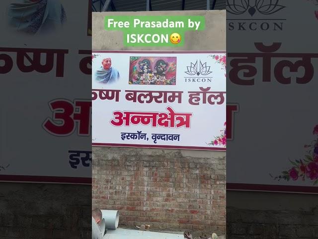 Free Prasadam #bhakti #food #travel #iskcon