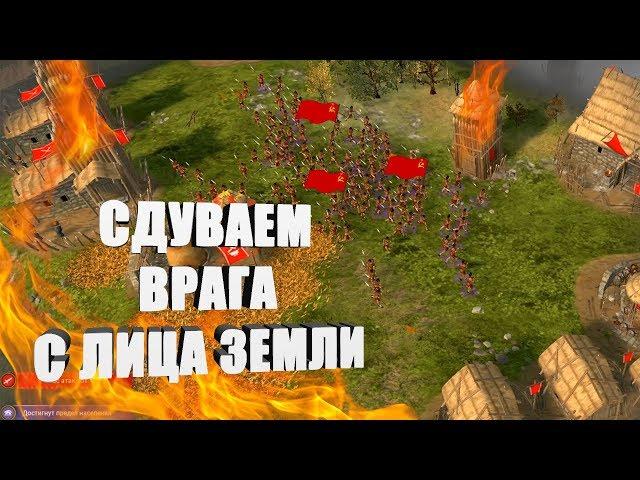 Как нужно играть в War Selection? | Гайд на War Selection | как тащить в War selection