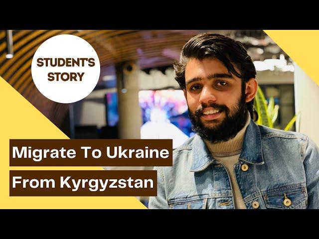 Migration In MBBS From Kyrgyzstan To Ukraine | For Pakistani Students