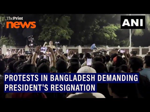 Protests in Bangladesh demanding resignation of President Shahabuddin