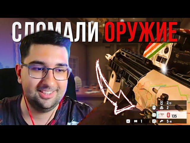 БАГ НЕ ДАЛ ЗАКЛАТЧИТЬ | HIGHLIGHTS #1 | JDUVR | RAINBOW SIX SIEGE