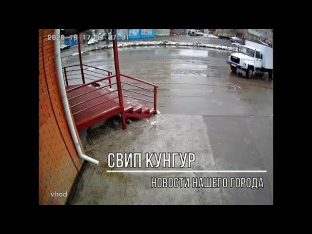 Хлебовозка наехала на мужчину в Прикамье