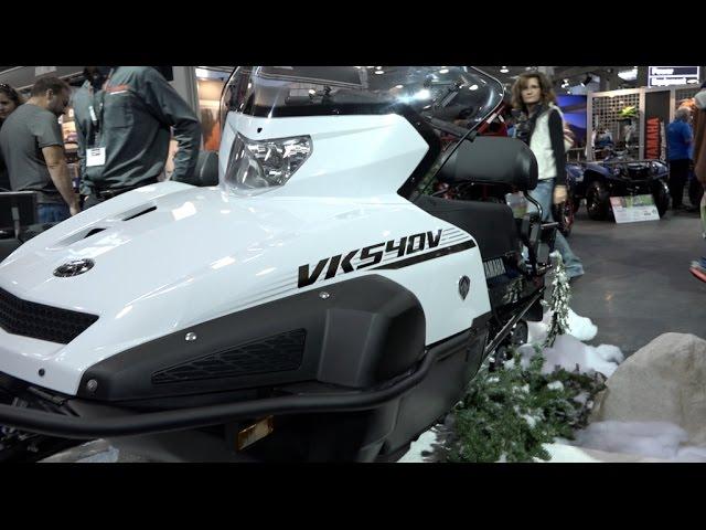 Yamaha reintroduces the VK540 to the North American market!