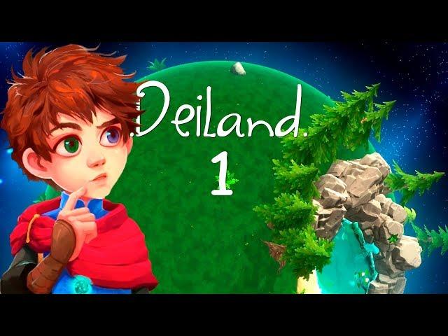 Deiland прохождение #1