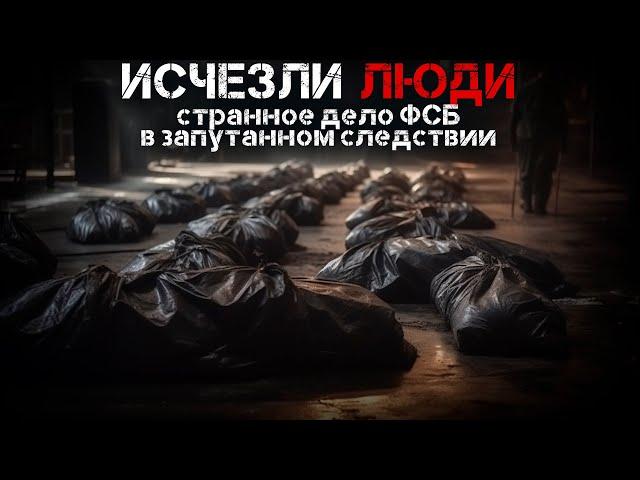 ВОЛХОВ. ПОКАЯНИЕ. ГЛАВА 2. УЖАСЫ. ДЕТЕКТИВ. АУДИОКНИГА