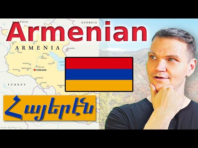 The ARMENIAN Language