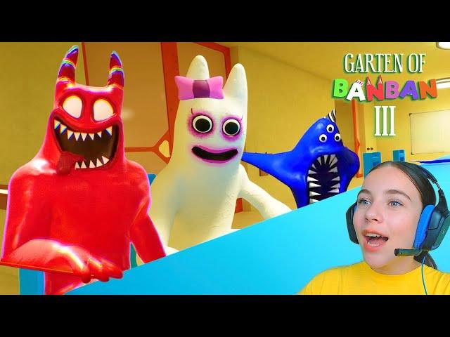 Я ПОБЕДИЛА САД БАНБАН 3! Garten of Banban 3