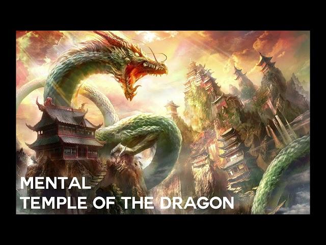 Temple of the Dragon [Epic Chinese Uplifting]