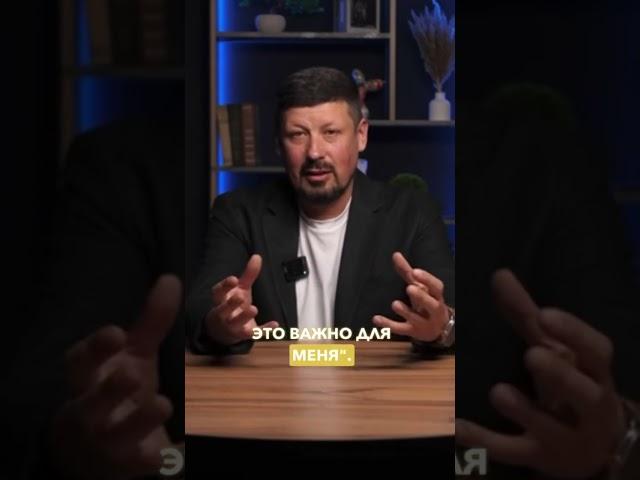 Рождён 6, 15 или 24? Услышь это! #психология #деньги #бизнес #успех #сочи #бизнестренинги #бизнес