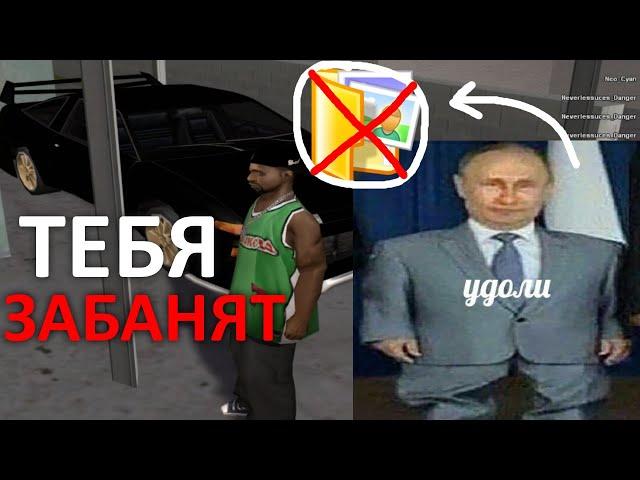  СРОЧНО УДАЛЯЙ ЭТОТ ФАЙЛ + СЛИВ ГТА и РОЗЫГРЫШ дрифт кара