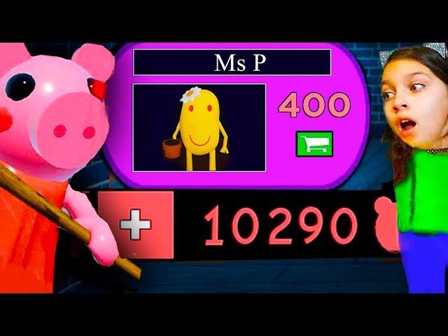 ТОП  БАГ в ПИГГИ на ДЕНЬГИ и СКИНЫ  Все купили / Роблокс Piggy roblox секрет пигги и валеришка