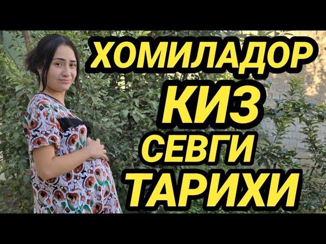 ХОМИЛАДОР КИЗ ЭРГА ТЕККАНИ КЕЛДИ СЕВГИ ТАРИХИ