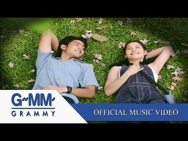 หมดหัวใจ - ปนัดดา เรืองวุฒิ 【OFFICIAL MV】