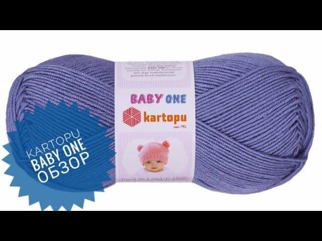 Обзор пряжи Kartopu baby one (Турция)