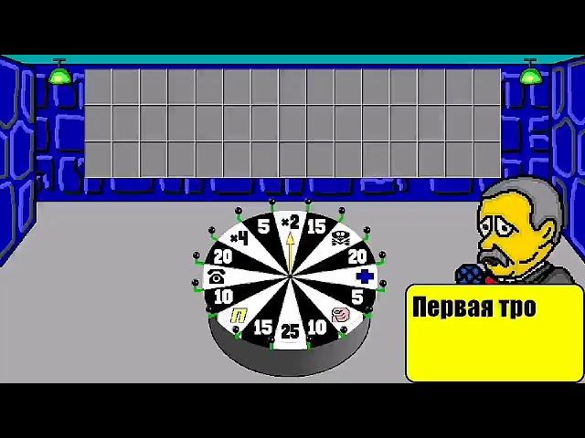 Поле Плюс предлогаем скачать
