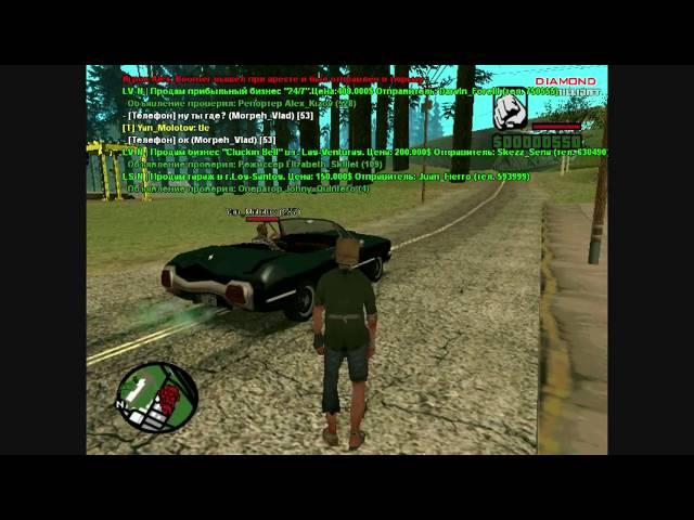 GTA SAMP. Сервер Diamond RP | Trilliant. 3-ый день на сервере и я уже в отеле