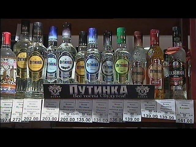 Vladimir Poutine impose un gel des prix de la vodka en Russie