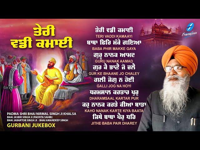 Bhai Nirmal Singh Ji Khalsa JUKEBOX - New Shabad Gurbani Kirtan 2025 Jukebox - Nonstop Shabad Kirtan