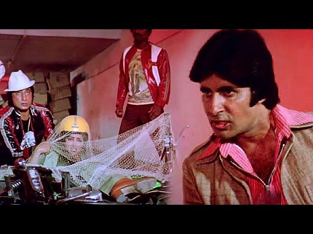 naseeb movie | हेमा मालिनी की जान बचायी गुंडों से | Amitabh Bachchan Action Scene