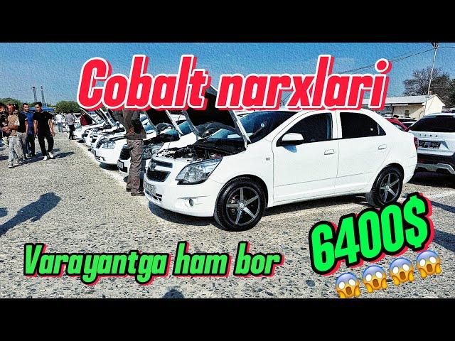 22.09.2024 Cobalt narxlari Samarqand moshina bozori #cobalt #spark #gentra #automobile #avto #rek