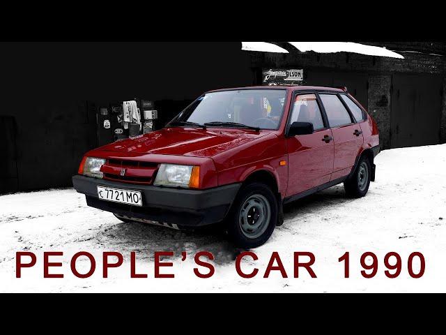  RUSSIAN CAR - VAZ 2109CHERRY NINE RARE!!!