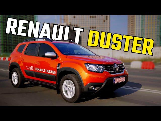 Чому у Renault Duster немає конкурентів?  Авто "на кожен день" та "робоча конячка" в одному кузові.