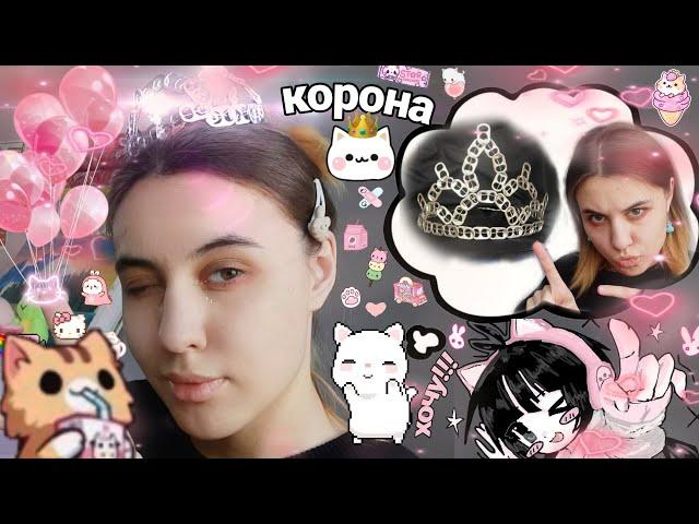 DIY корона из КРЫШЕК от банок как из пинтерест (ну почти)