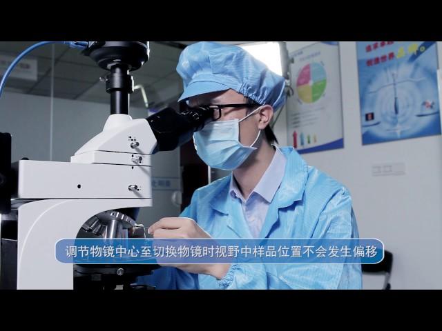 How to use polarizing microscope MP41 with camera MSX2?