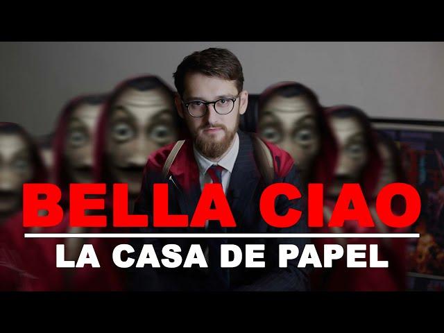  LA CASA DE PAPEL - BELLA CIAO аранжировка+табы