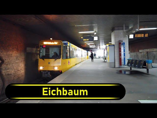 U-Bahn Station Eichbaum - Mülheim  (Stadtbahn Essen/Mülheim) - Walkthrough 