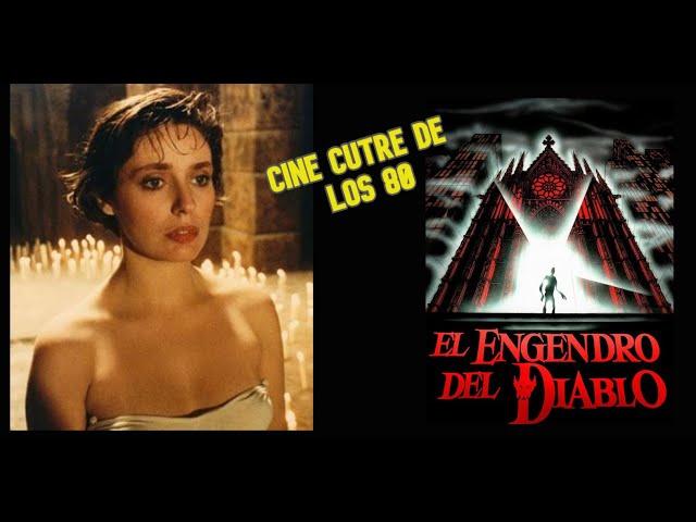 Cine cutre de los 80: El engendro del diablo (1989)