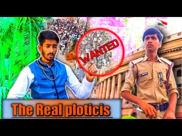 The Real Politics || Short Film || Saurav Atul || Sa Creation