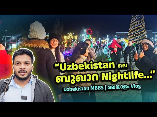 Samarkand to Bukhara City Road Trip  | Exploring Uzbekistan MBBS | Malayalam Vlog Ep8