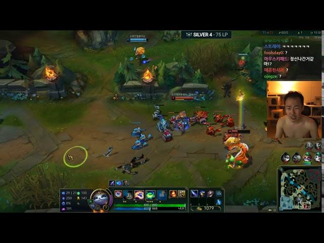 폰스킬 kimdoe League of Legends Top Clip by chocomiyu