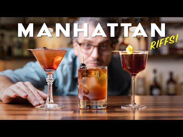 My 3 favorite MANHATTAN riffs right now!