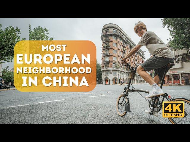 Bike Tour Around Shanghai: The French Concession Odyssey