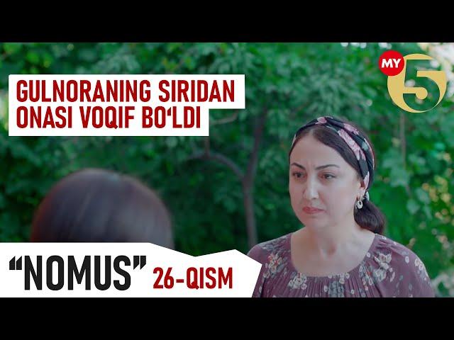 "Nomus" serialining 26-qismi