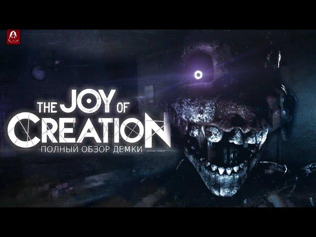  Review The Joy of Creation: Demo | New Teasers | When is the Release?