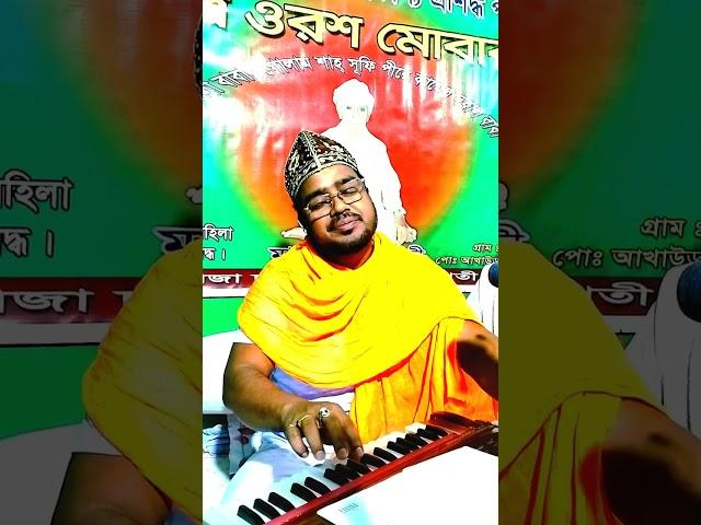 ছালেক সরকার / Salek sorkar / মদিনা জানে ওয়ালা