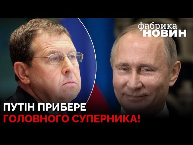 Ілларіонов: Пригожин потрапив у немилість до Путіна – очільник Кремля знищить всю його армію!