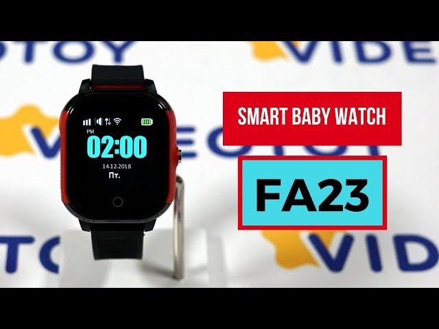 Детские GPS часы smart baby watch FA23