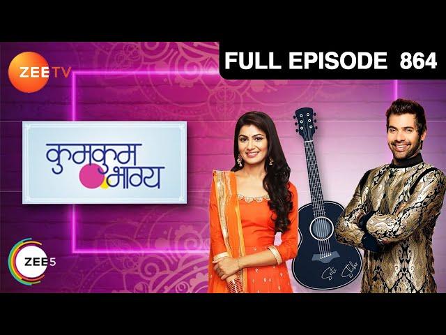 Pragya हुई helpless Abhi को बेहोश देख कर | Kumkum Bhagya | Full Ep 864 | Zee TV | 14 Jun 2017