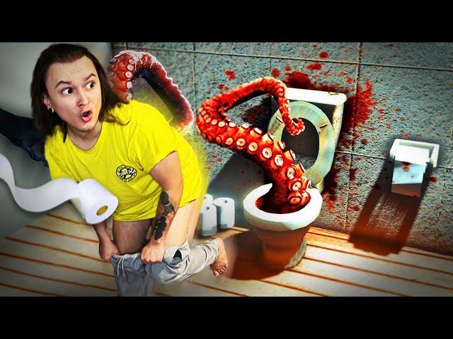 У ТЕБЯ МИНУТА ЧТОБЫ ПОКАКАТЬ НА УНИТАЗЕ!!  (Toilet Chronicles)