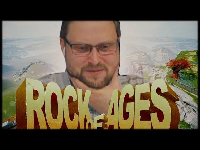 КУПЛИНОВ КАТАЕТ ШАРЫ в Rock of Ages #1 (СМЕШНЫЕ МОМЕНТЫ)