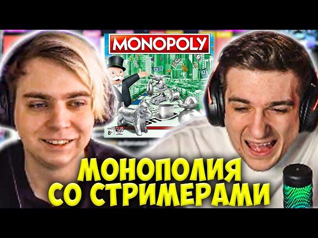 ЭВЕЛОН ПЕРВЫЙ РАЗ ИГРАЕТ В МОНОПОЛИЮ / ЮЕЧКА, МОКРИВСКИЙ, ШАДОУКЕК, КОСТЫЧ / EVELONE MOKRIVSKIY