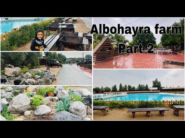 Exploring Abdaly Farms: A Relaxing Day in Nature | Najeema Fayis | Part 2